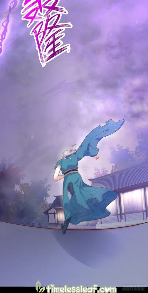 Pupillary Master Chapter 112.1 - HolyManga.Net