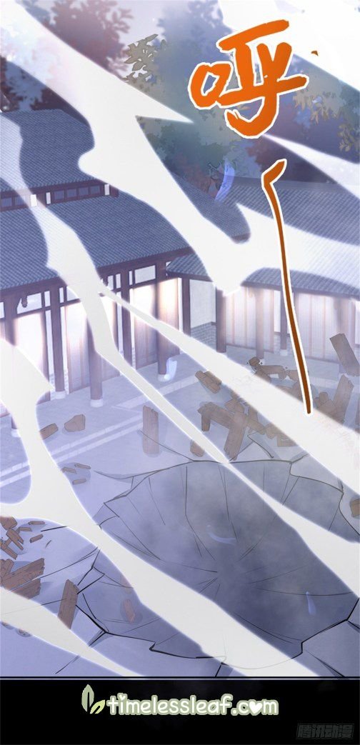 Pupillary Master Chapter 112.2 - HolyManga.Net
