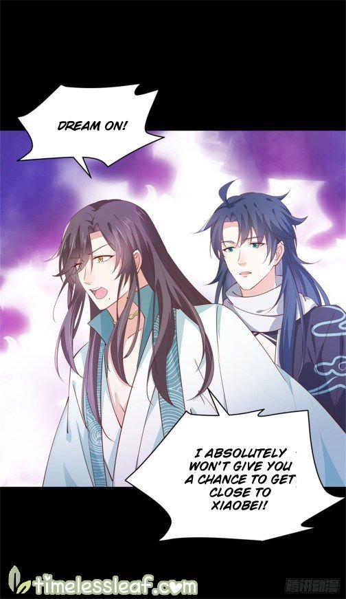 Pupillary Master Chapter 112.2 - HolyManga.Net