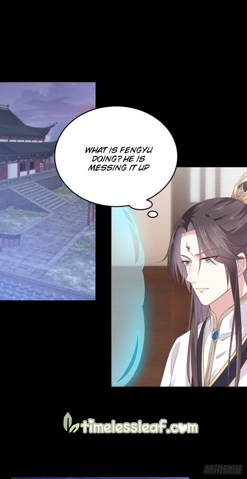 Pupillary Master Chapter 112.2 - HolyManga.Net