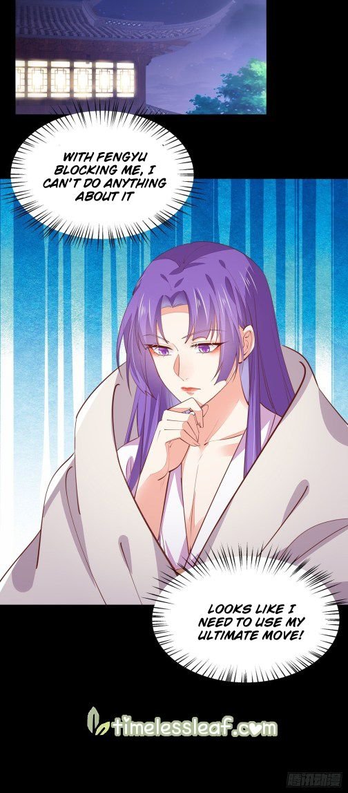 Pupillary Master Chapter 112.2 - HolyManga.Net