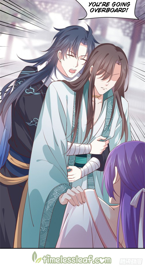 Pupillary Master Chapter 113.5 - HolyManga.Net