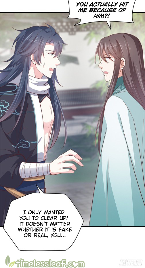 Pupillary Master Chapter 113.5 - HolyManga.Net