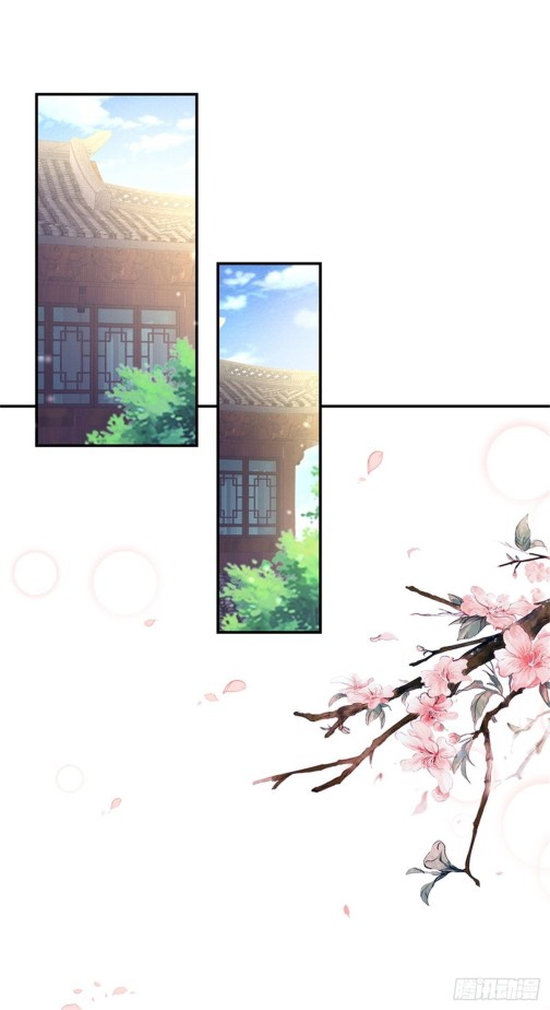 Pupillary Master Chapter 113 - HolyManga.Net