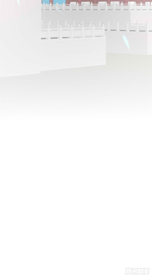 Pupillary Master Chapter 115.3 - HolyManga.Net