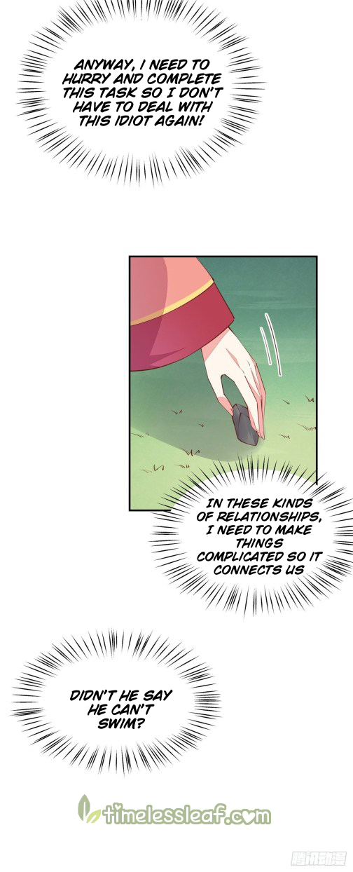 Pupillary Master Chapter 115.3 - HolyManga.Net
