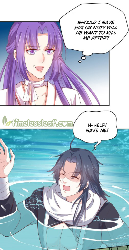 Pupillary Master Chapter 116.1 - HolyManga.Net