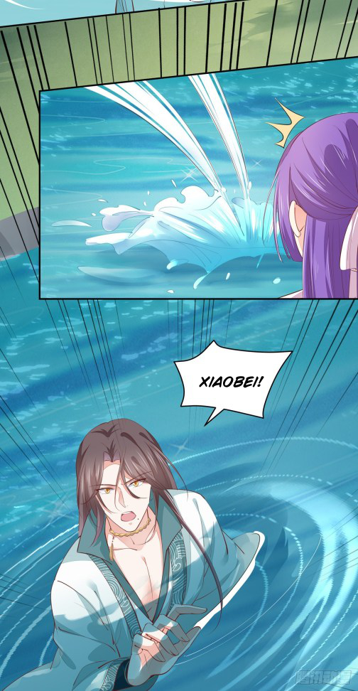 Pupillary Master Chapter 116.1 - HolyManga.Net