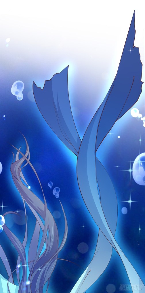 Pupillary Master Chapter 116.1 - HolyManga.Net