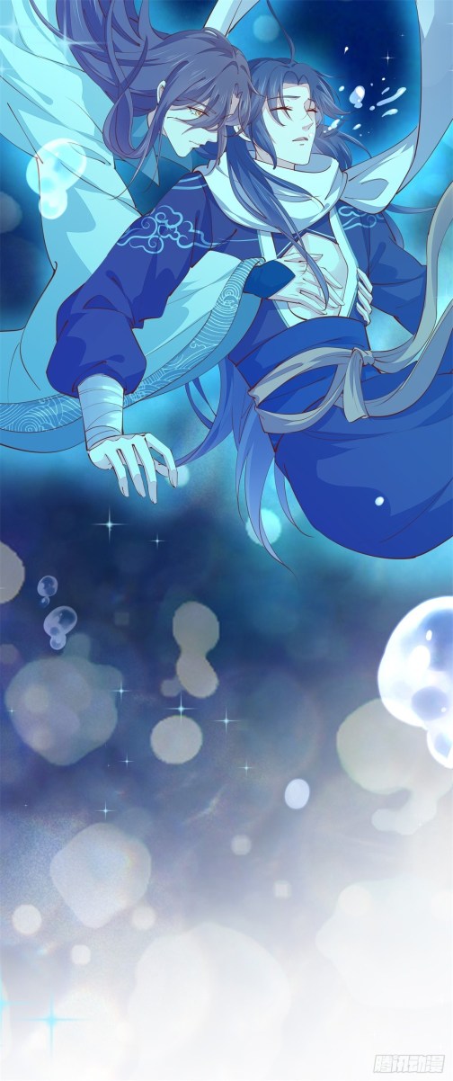 Pupillary Master Chapter 116.1 - HolyManga.Net