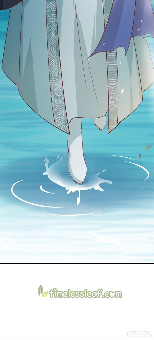 Pupillary Master Chapter 116.1 - HolyManga.Net