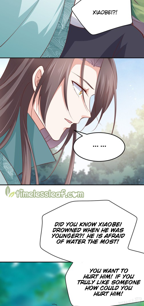 Pupillary Master Chapter 116.1 - HolyManga.Net