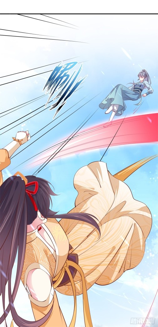 Pupillary Master Chapter 116.3 - HolyManga.Net