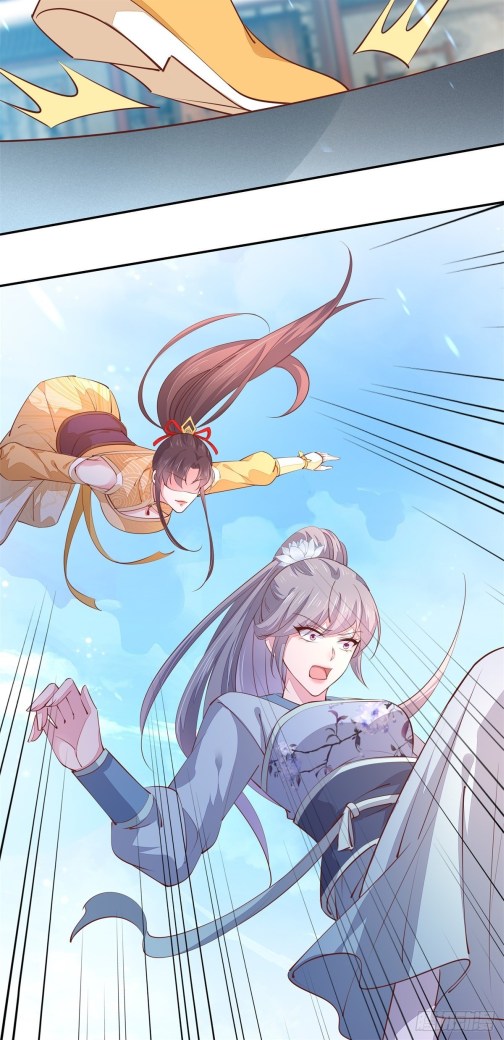 Pupillary Master Chapter 116.3 - HolyManga.Net