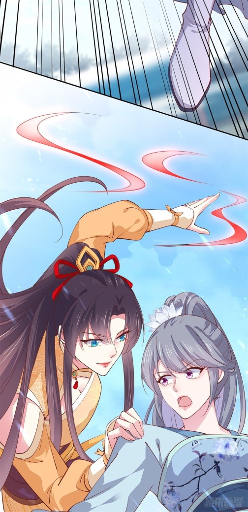 Pupillary Master Chapter 116.3 - HolyManga.Net