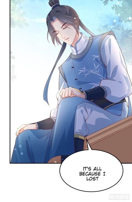 Pupillary Master Chapter 117.1 - HolyManga.Net