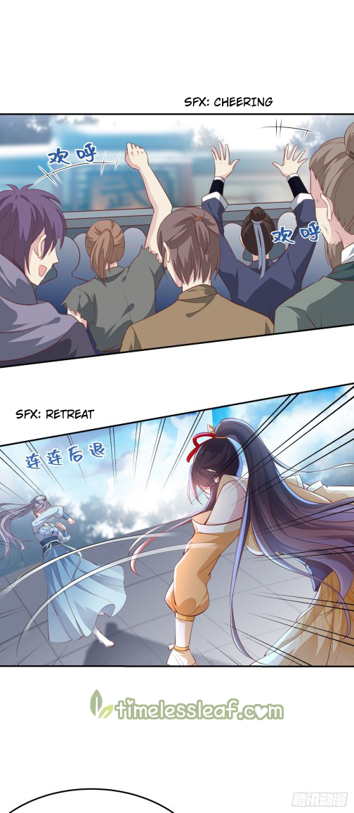 Pupillary Master Chapter 117.1 - HolyManga.Net