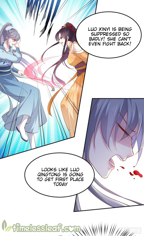 Pupillary Master Chapter 117.1 - HolyManga.Net