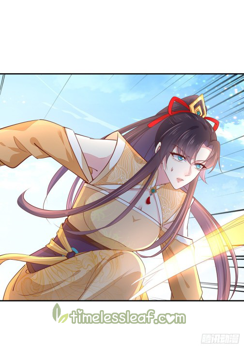 Pupillary Master Chapter 117.1 - HolyManga.Net
