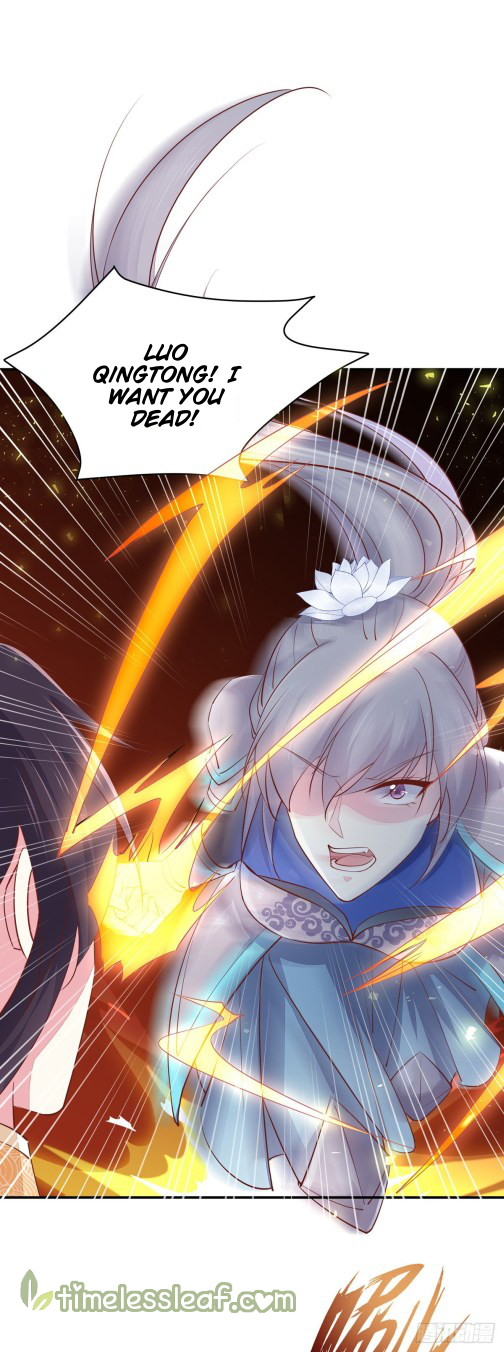 Pupillary Master Chapter 117.2 - HolyManga.Net