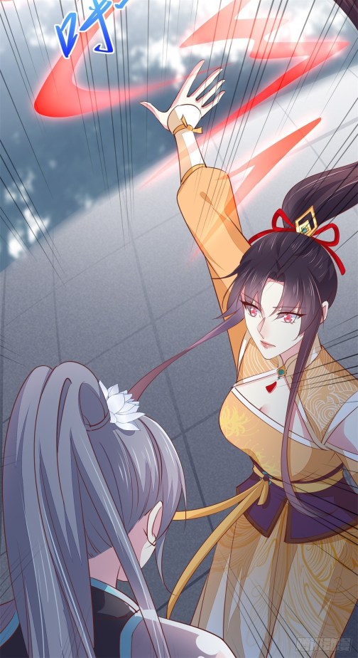 Pupillary Master Chapter 117.2 - HolyManga.Net