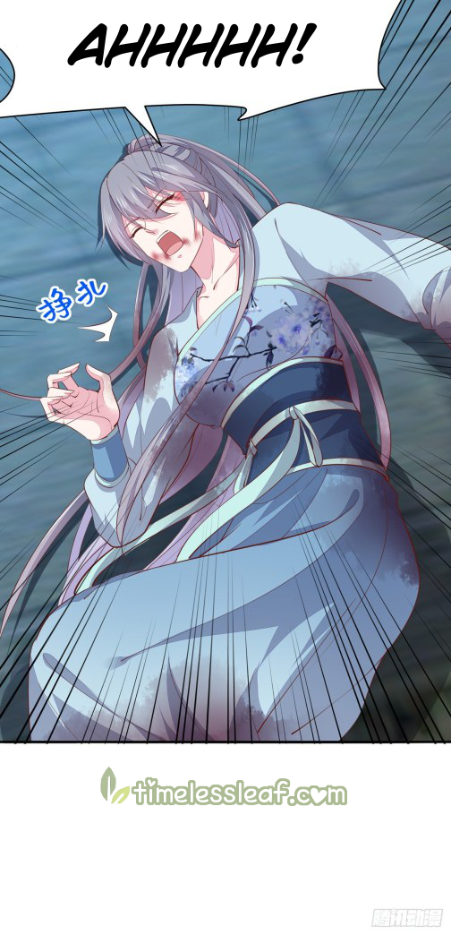 Pupillary Master Chapter 117.3 - HolyManga.Net