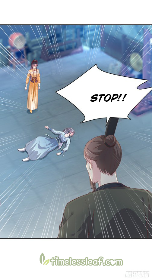 Pupillary Master Chapter 117.3 - HolyManga.Net