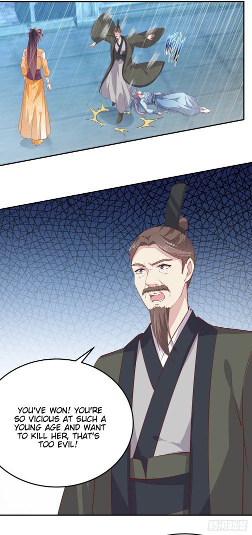 Pupillary Master Chapter 117.3 - HolyManga.Net