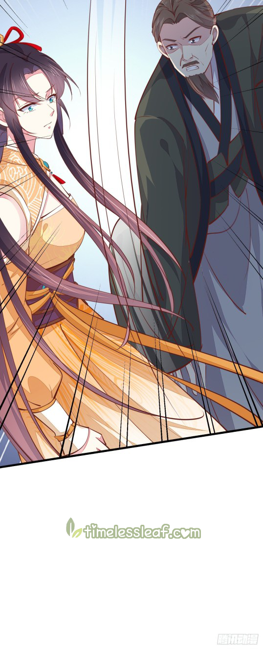Pupillary Master Chapter 118.1 - HolyManga.Net