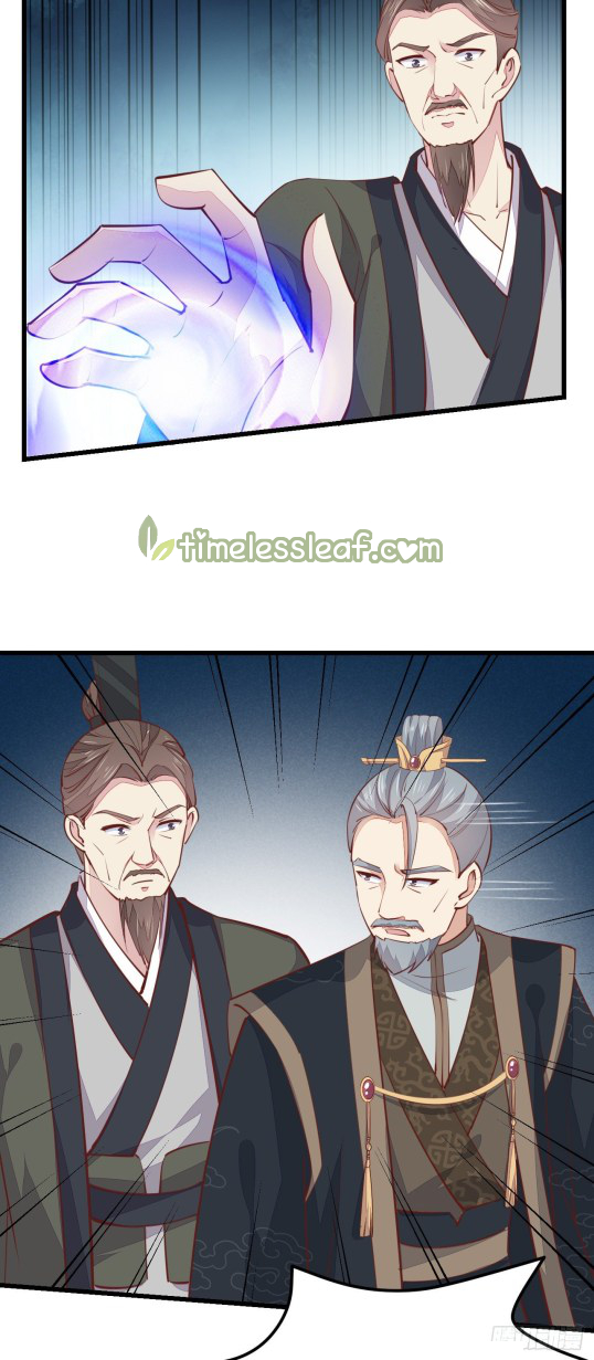 Pupillary Master Chapter 118.1 - HolyManga.Net