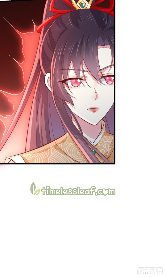 Pupillary Master Chapter 118.1 - HolyManga.Net