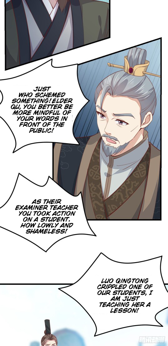 Pupillary Master Chapter 118.1 - HolyManga.Net