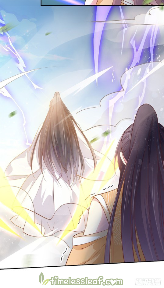Pupillary Master Chapter 118.2 - HolyManga.Net