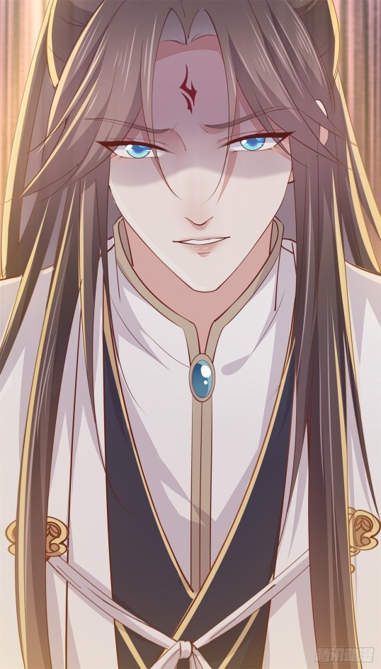 Pupillary Master Chapter 118.2 - HolyManga.Net