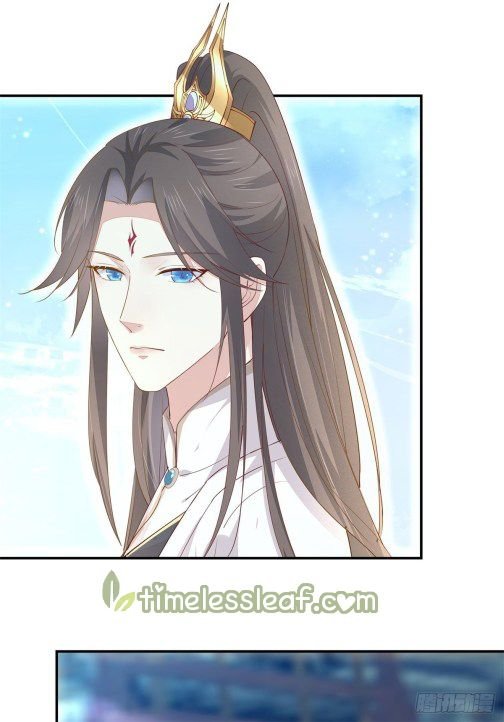 Pupillary Master Chapter 119.1 - HolyManga.Net