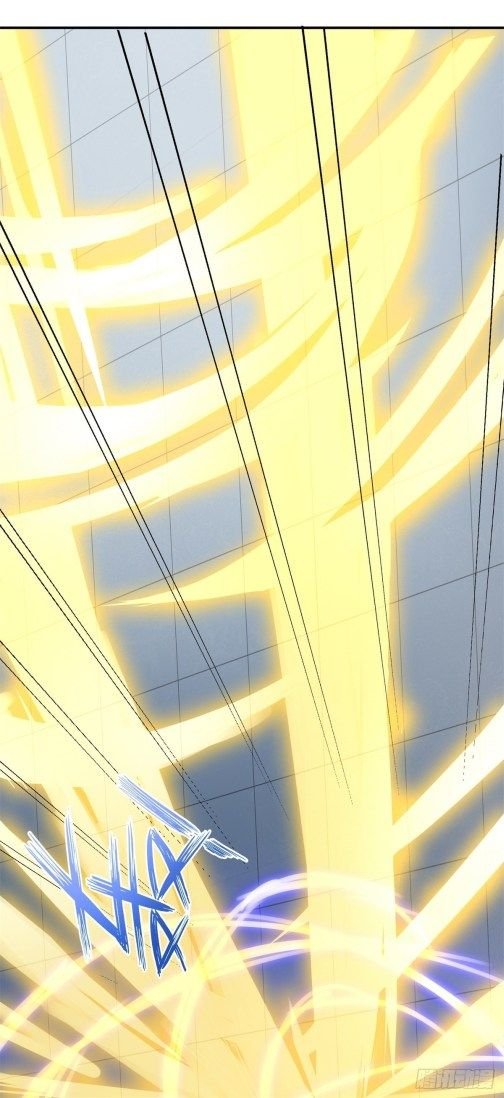 Pupillary Master Chapter 119.1 - HolyManga.Net