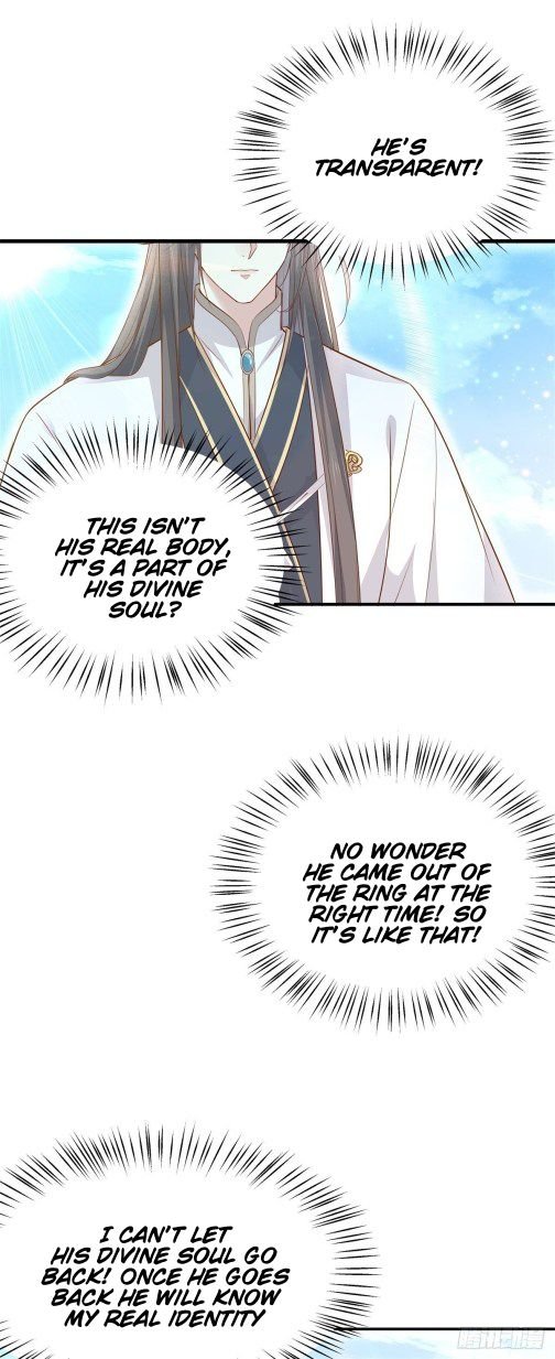 Pupillary Master Chapter 119.1 - HolyManga.Net