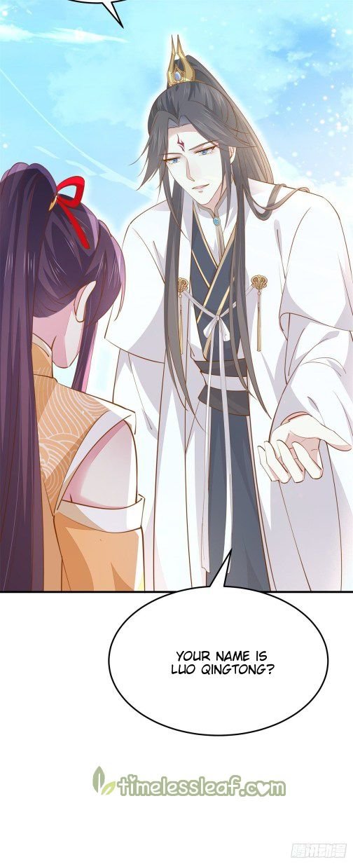Pupillary Master Chapter 119.2 - HolyManga.Net