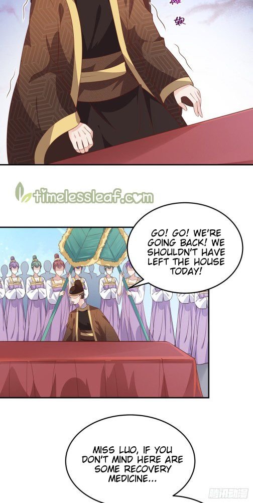 Pupillary Master Chapter 119.2 - HolyManga.Net