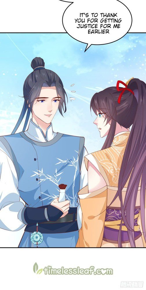 Pupillary Master Chapter 119.2 - HolyManga.Net