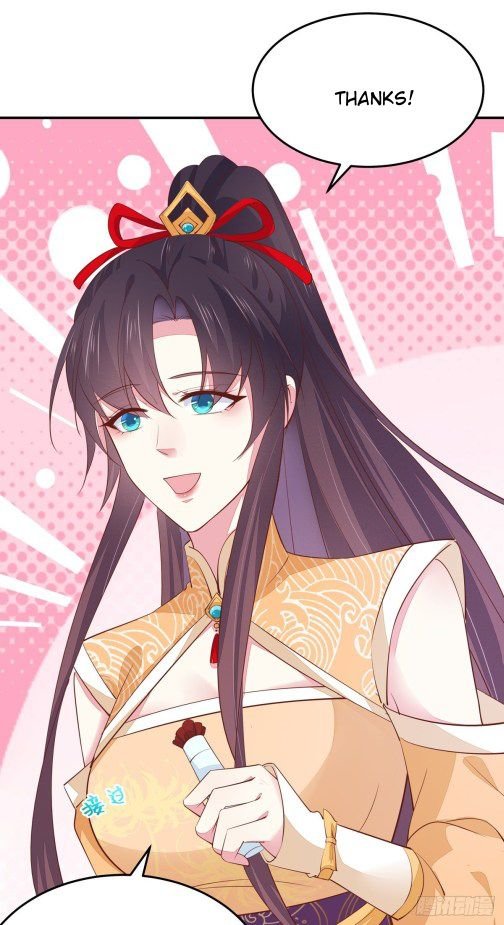 Pupillary Master Chapter 119.2 - HolyManga.Net