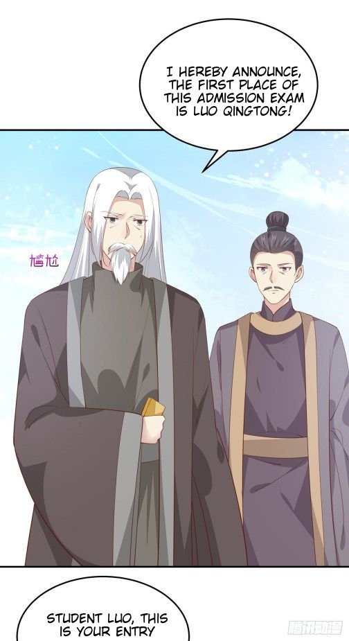 Pupillary Master Chapter 119.2 - HolyManga.Net