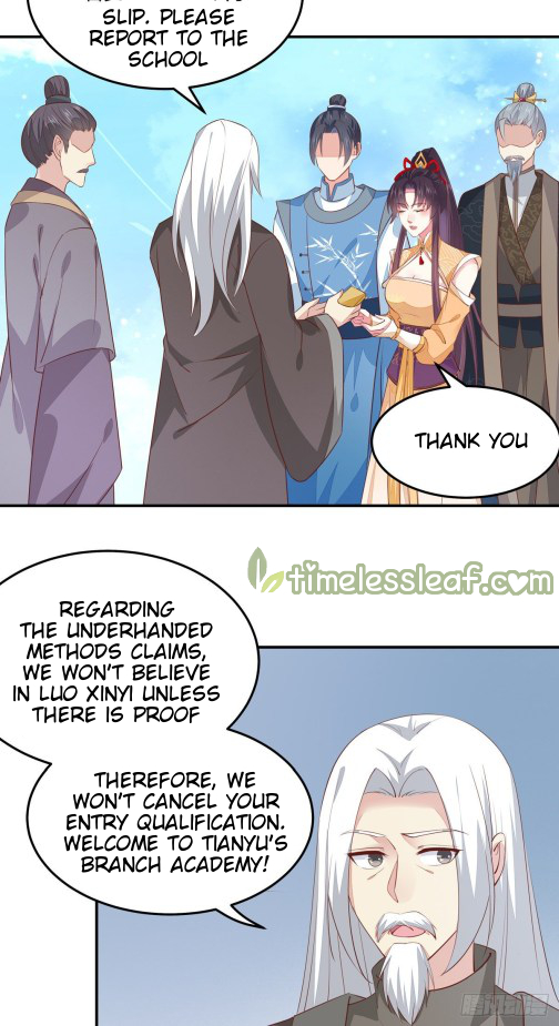 Pupillary Master Chapter 119.3 - HolyManga.Net