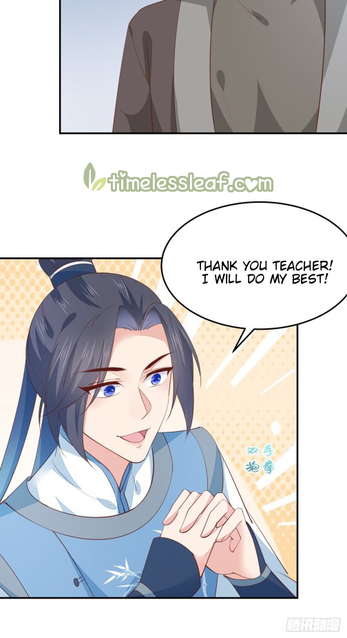 Pupillary Master Chapter 119.3 - HolyManga.Net