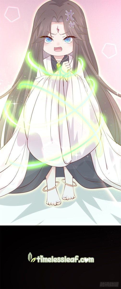 Pupillary Master Chapter 119.3 - HolyManga.Net