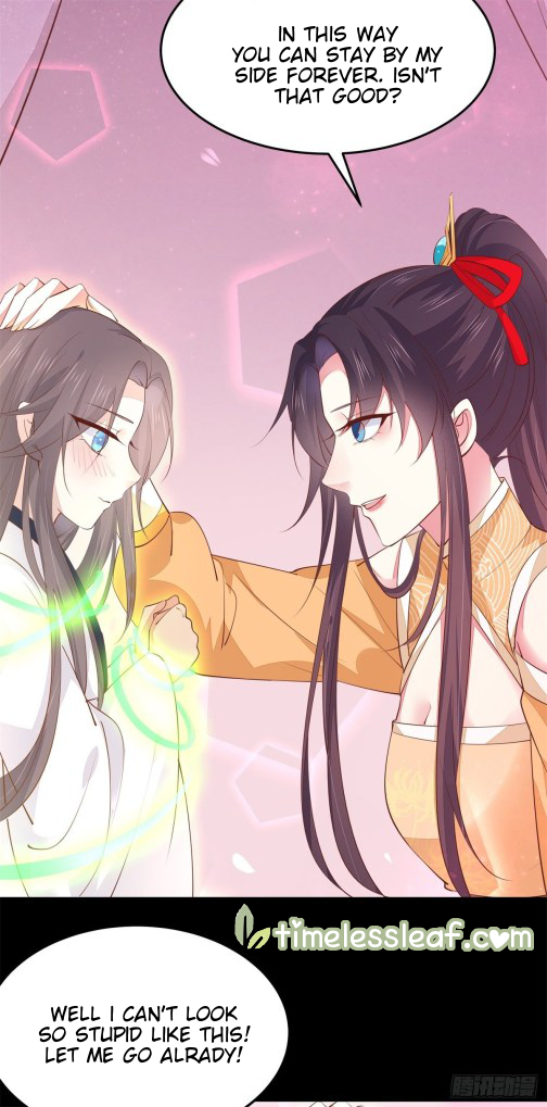 Pupillary Master Chapter 119.3 - HolyManga.Net