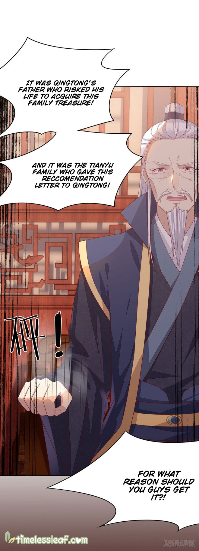 Pupillary Master Chapter 12.1 - HolyManga.Net