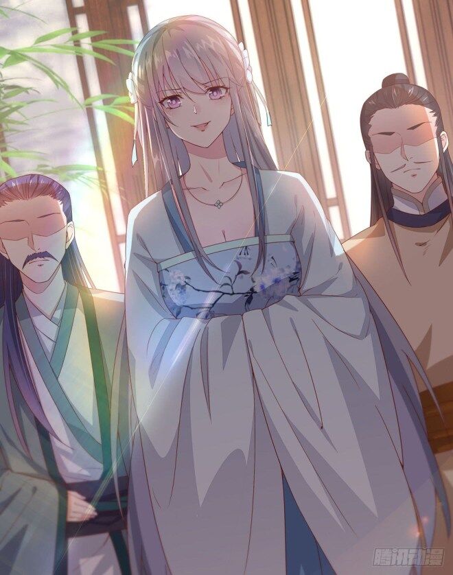 Pupillary Master Chapter 12.1 - HolyManga.Net