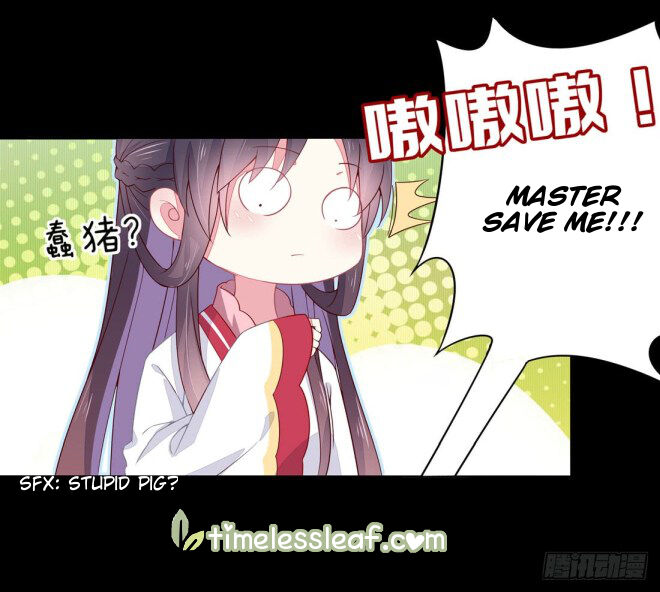 Pupillary Master Chapter 12.2 - HolyManga.Net