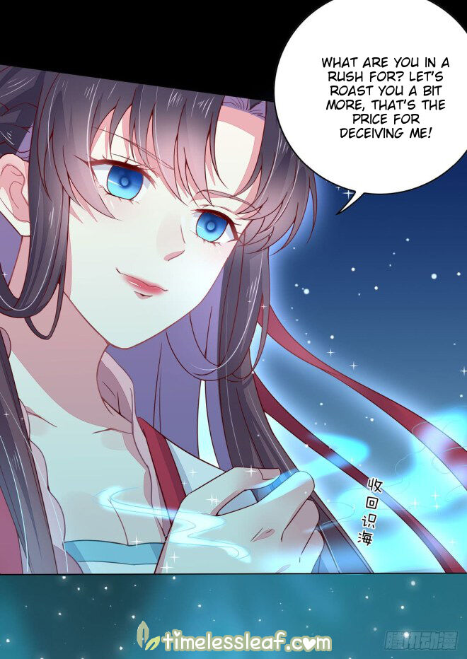 Pupillary Master Chapter 12.2 - HolyManga.Net